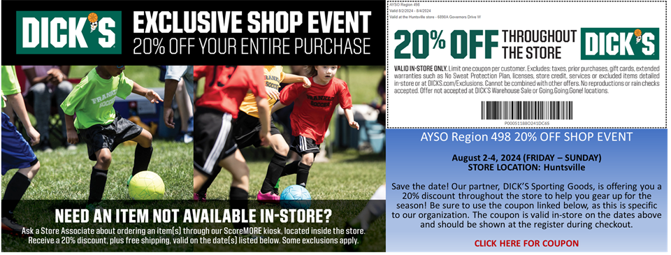 Dicks Sporting Goods 20% Shop Event